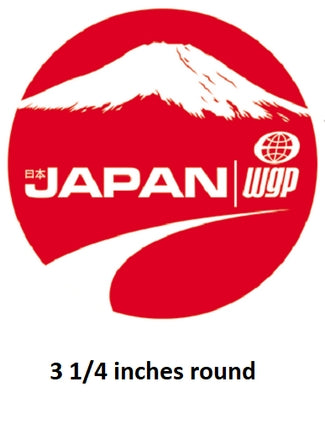 WGP Japan World Gran Prix Logo Wall Decal Lightning McQueen Removable Sticker Disney Cars Movie Peel and Stick Art 3.25  inches
